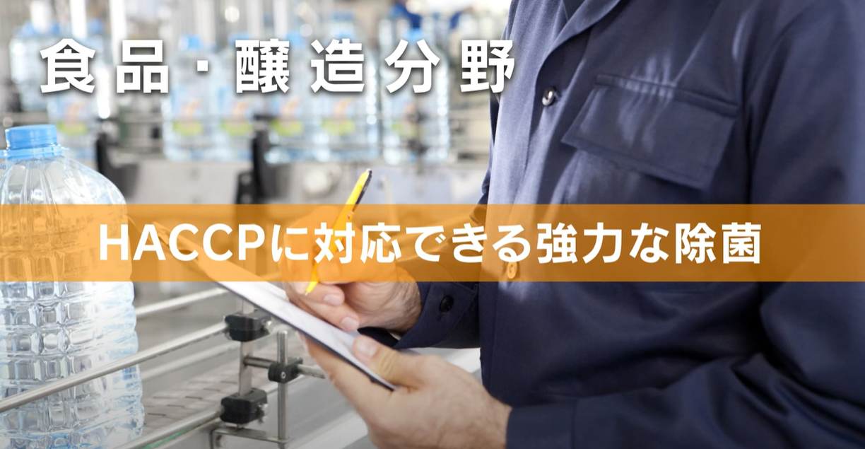 カサバー